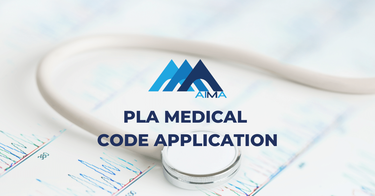 PLA Medical Code Application Image